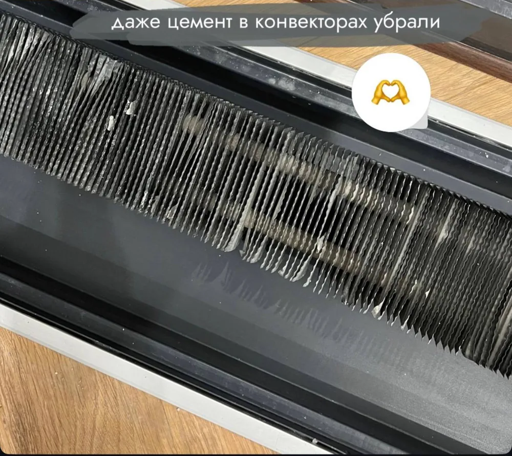 Конвектор после ремонта: после