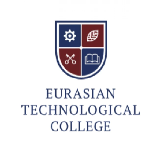 Евразийский технологический колледж